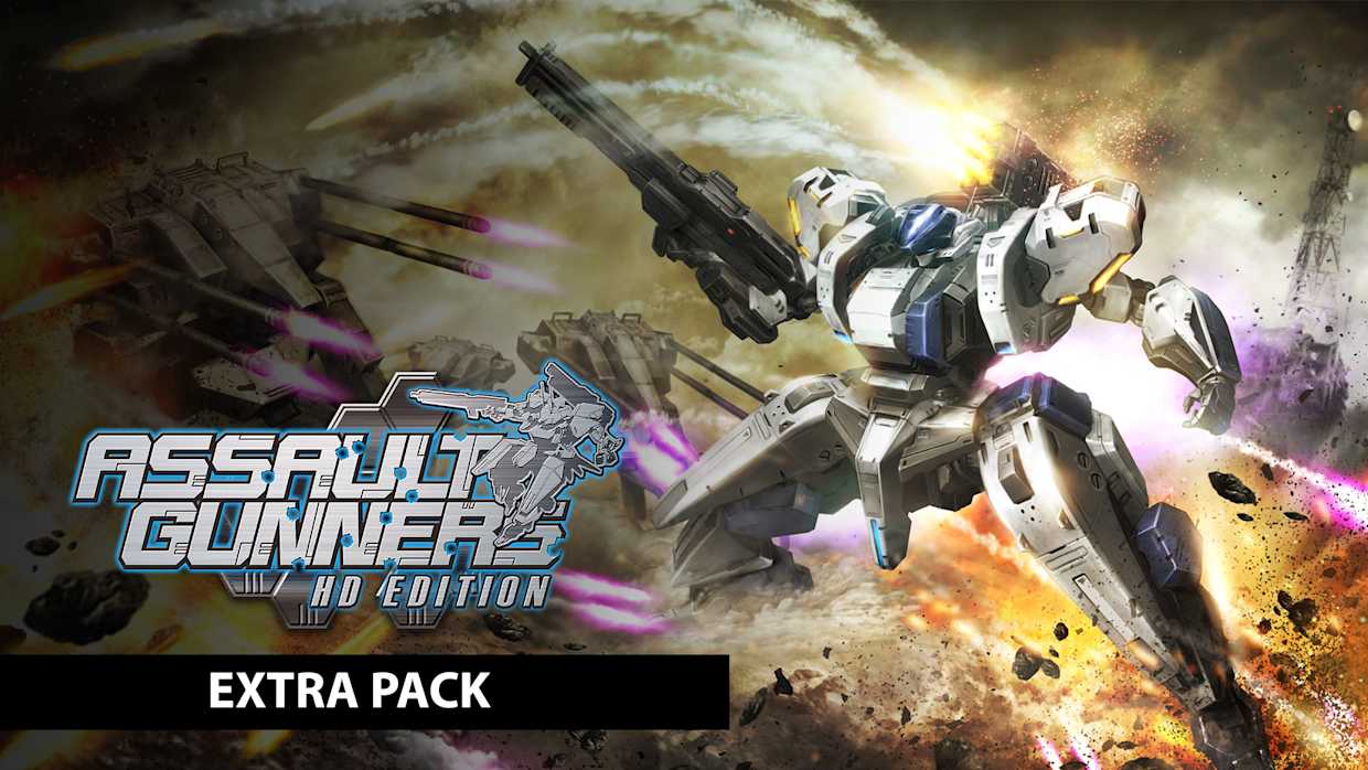 ASSAULT GUNNERS HD EDITION EXTRA PACK 1
