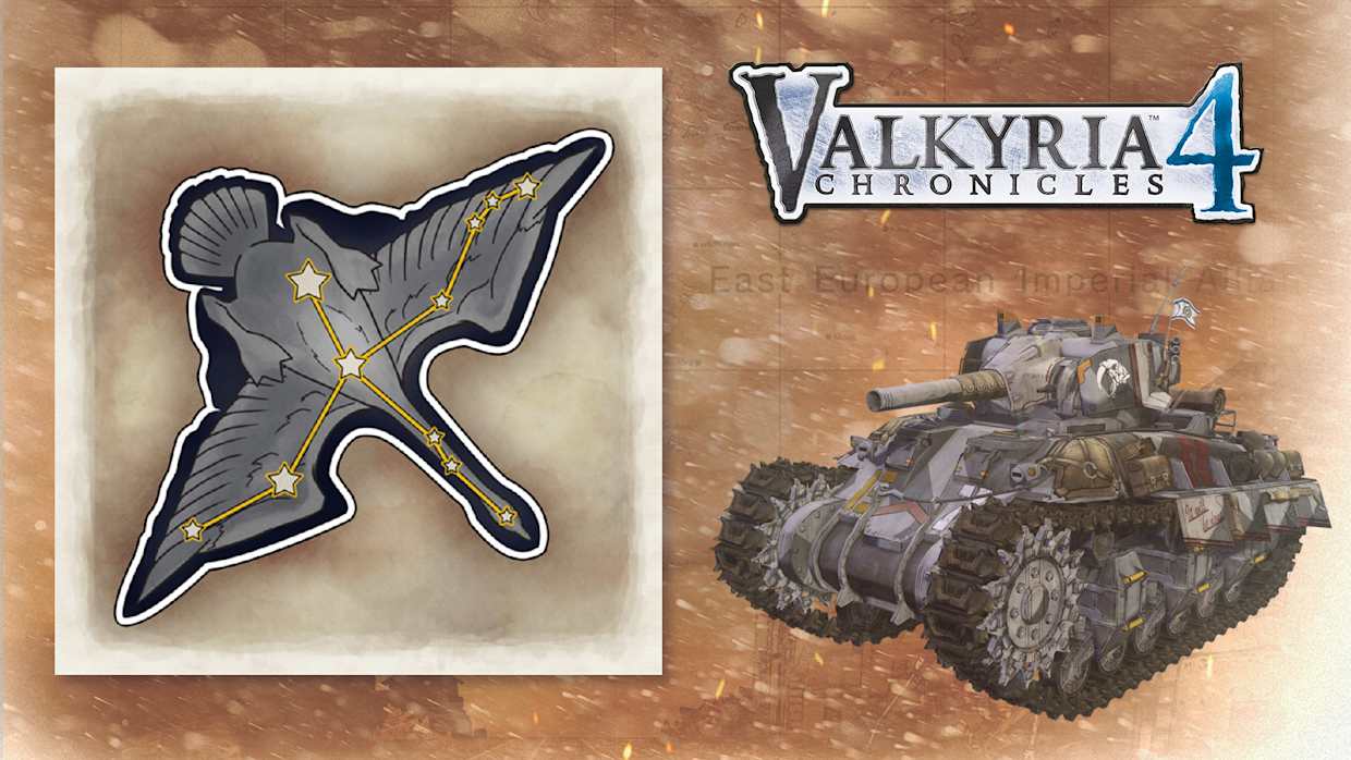 Tank Decal - Cygnus 1