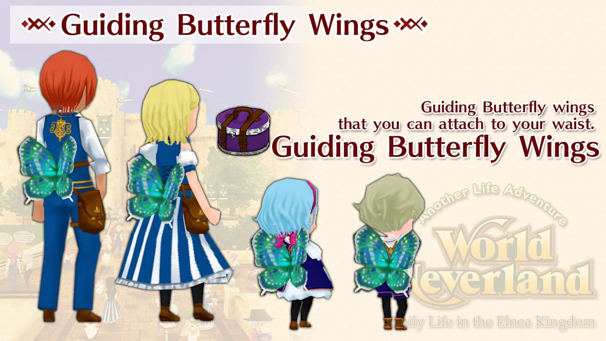 Guiding Butterfly Wings 1