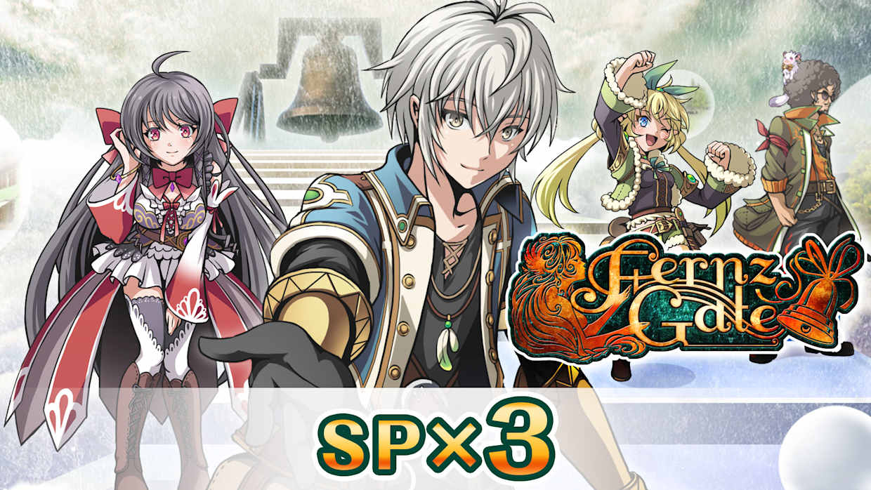 Skill Point High-Orb 1
