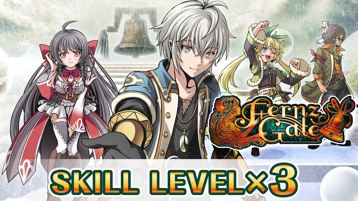 Skill Level High-Orb 1