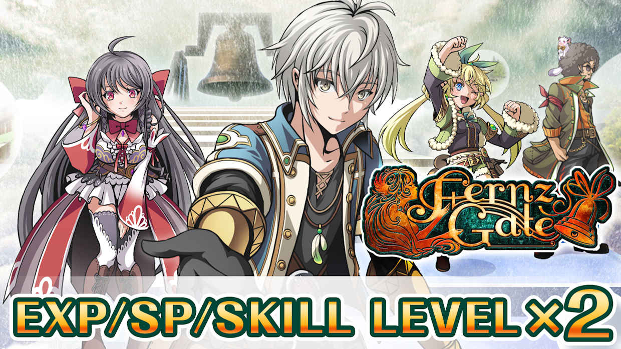 Boost Orb Set 1