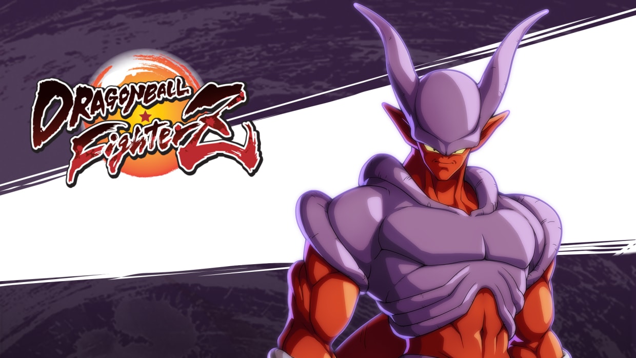 DRAGON BALL FighterZ: Janemba 1