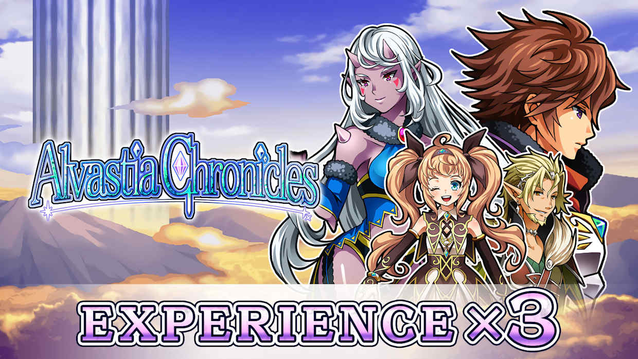 Experience Master Orb 1