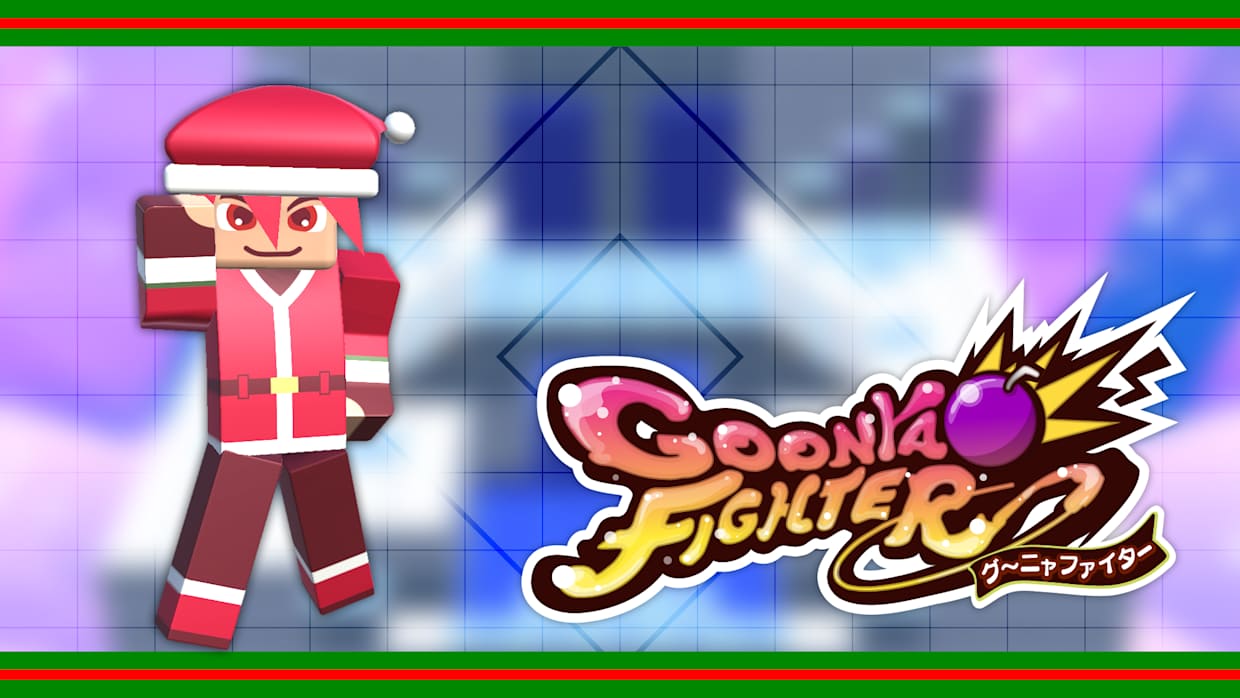Additional skin: Nyack (Xmas ver.) 1