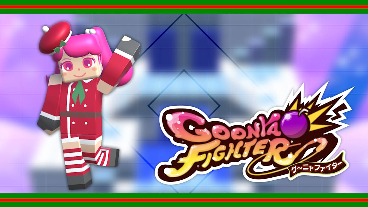 Additional skin: Pudding (Xmas ver.) 1