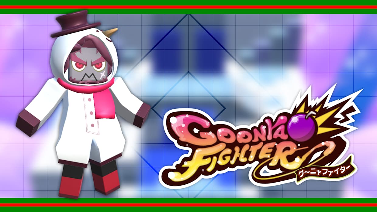 Additional skin: Cobra (Xmas ver.) 1