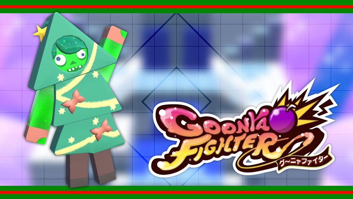 Additional skin: Amoeba mob (Xmas ver.) 1