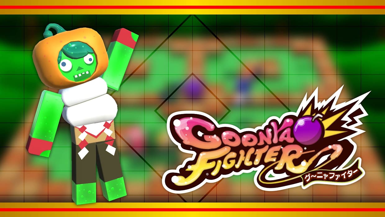 Additional skin: Amoeba mob (New Year's ver.) 1