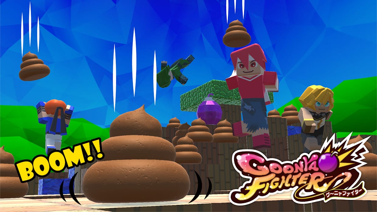 New battle style: ""Don't Touch The Poop" Party!!" 1