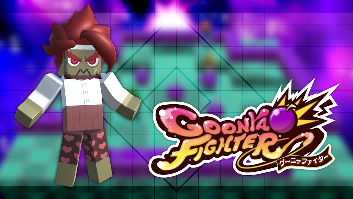 Additional skin: Cobra (Pajama Party ver.) 1