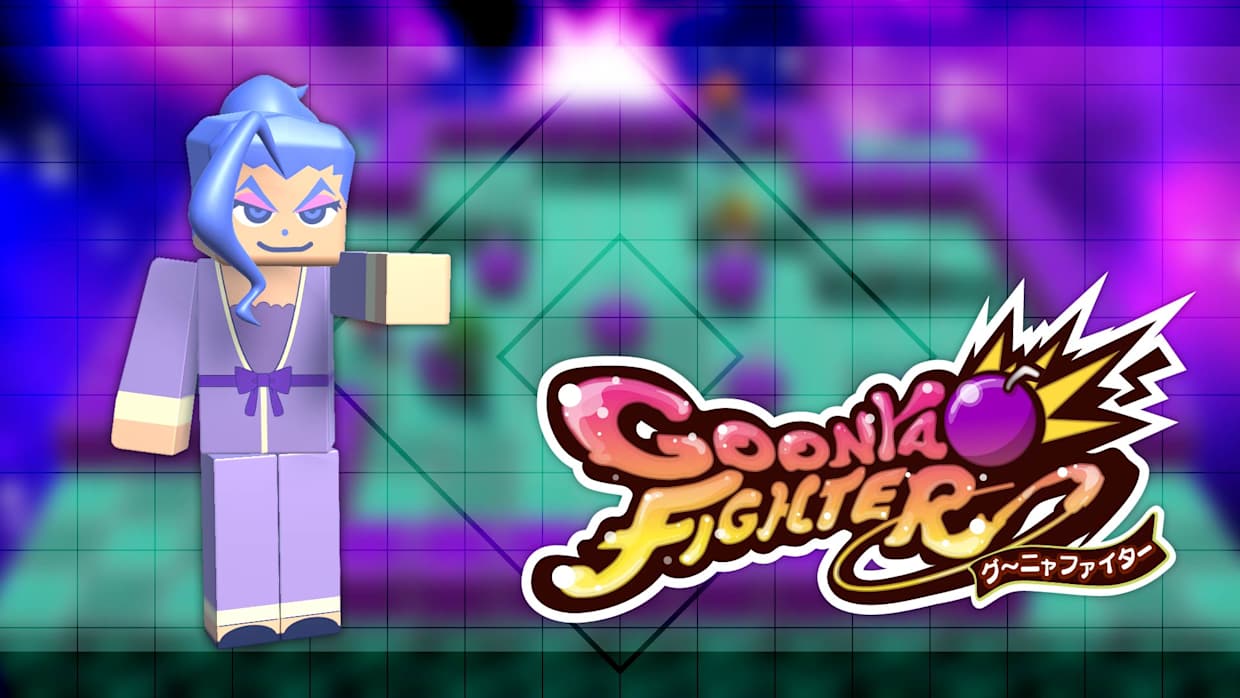 Additional skin: Aurora (Pajama Party ver.) 1