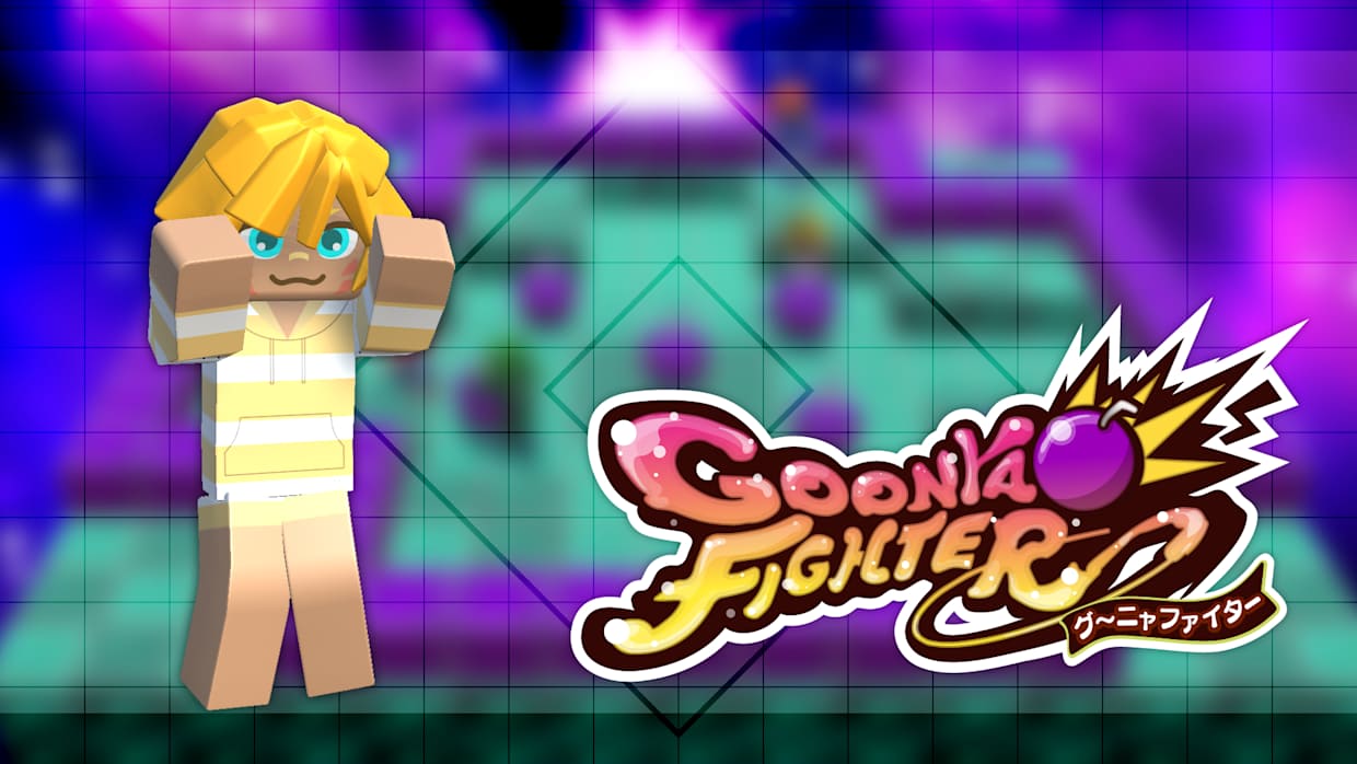 Additional skin: Papyrus (Pajama Party ver.) 1