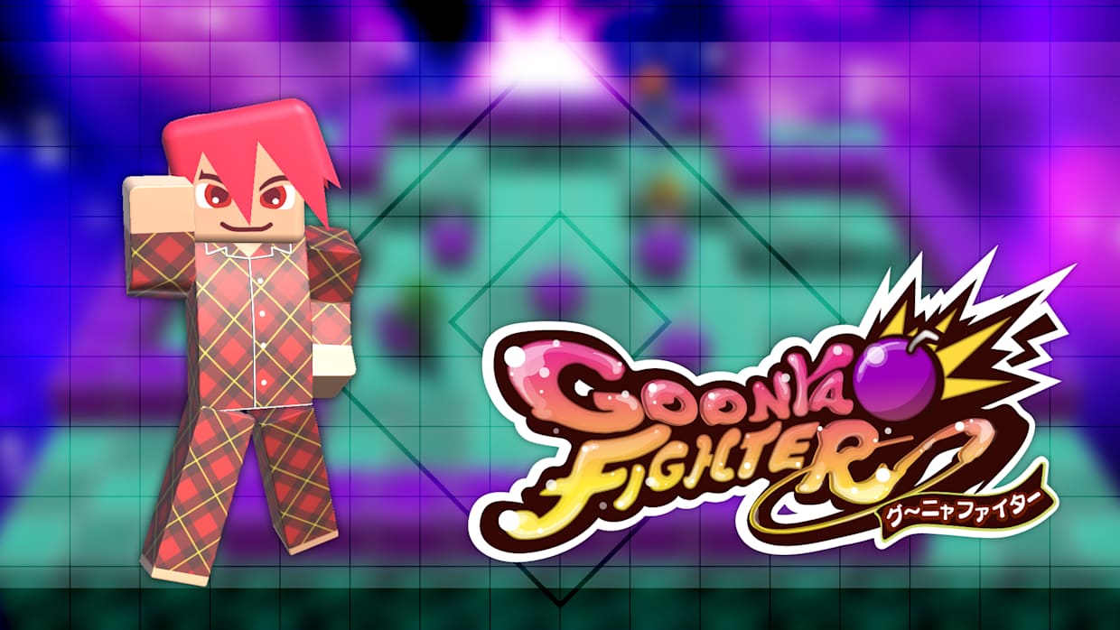 Additional skin: Nyack (Pajama Party ver.) 1