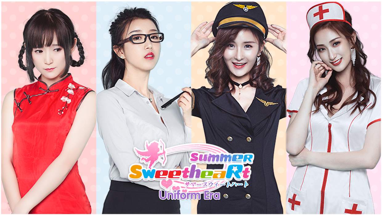 Uniform Era 1