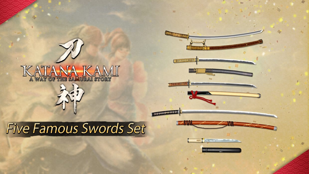 Five Famous Swords Set DLC 1