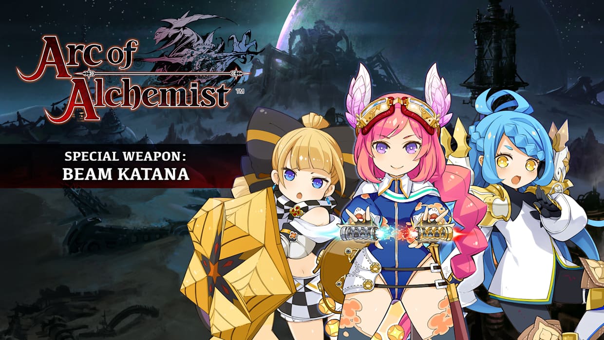 Special Weapon: Beam Katana 1