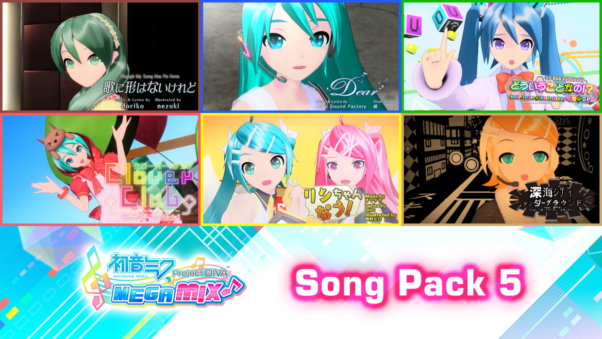 Hatsune Miku Project DIVA: Mega Mix