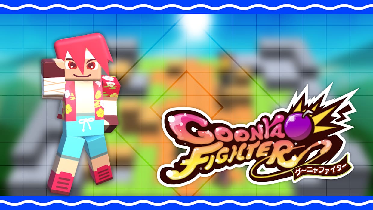 Additional skin: Nyack (Summer Vacation ver.) 1