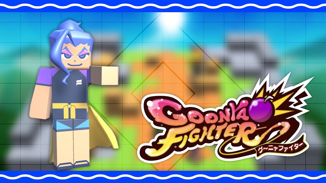 Additional skin: Aurora (Summer Vacation ver.) 1