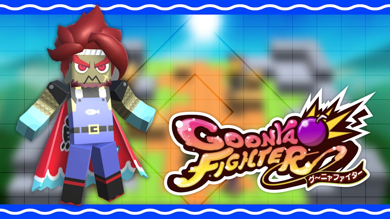 Additional skin: Cobra (Summer Vacation ver.) 1