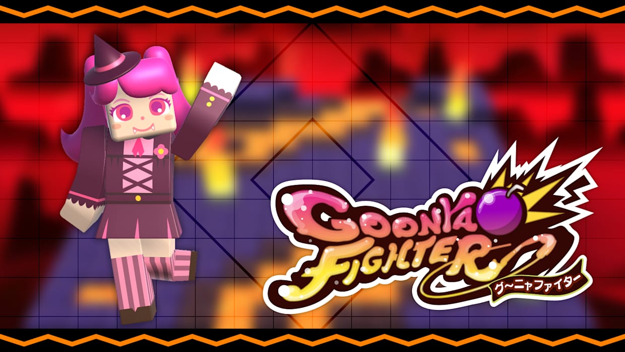 Additional skin: Pudding (Halloween ver.) 1