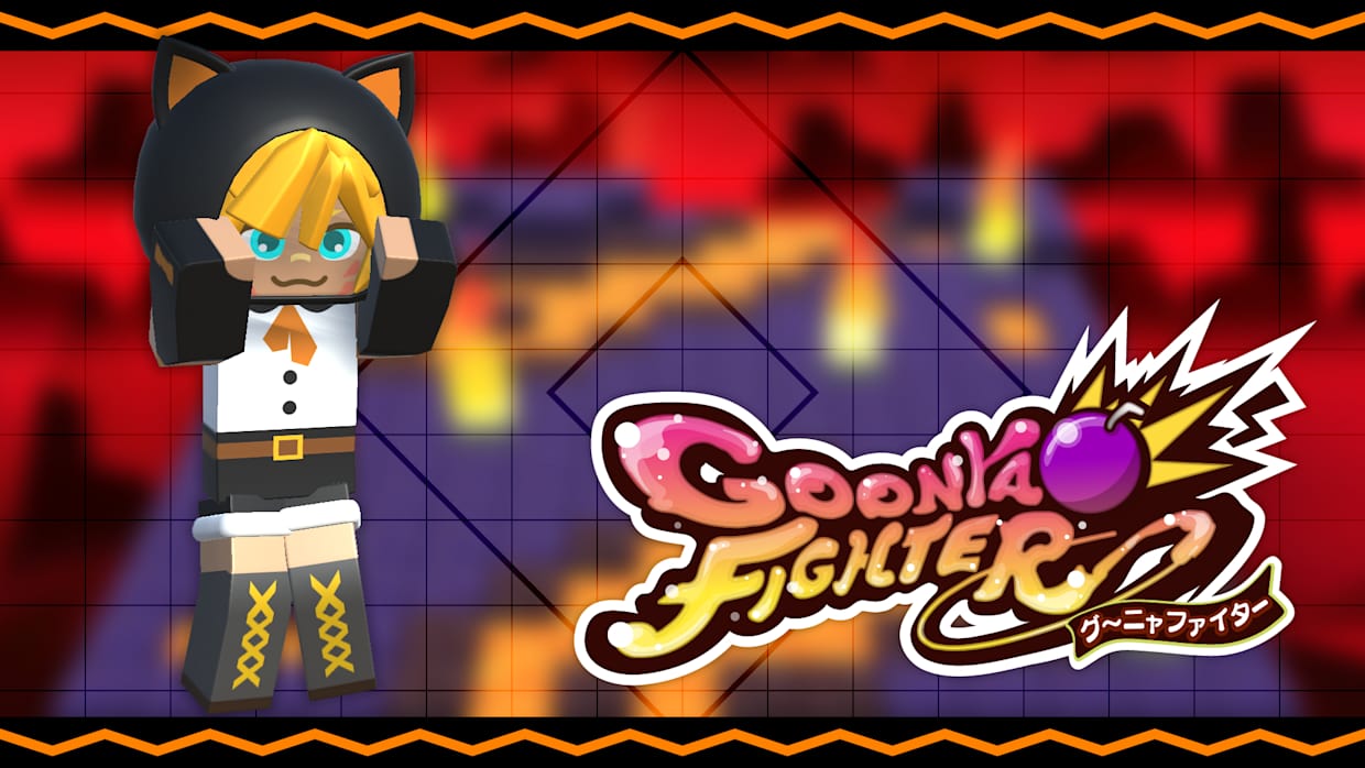 Additional skin: Papyrus (Halloween ver.) 1
