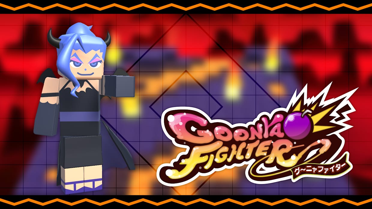 Additional skin: Aurora (Halloween ver.) 1