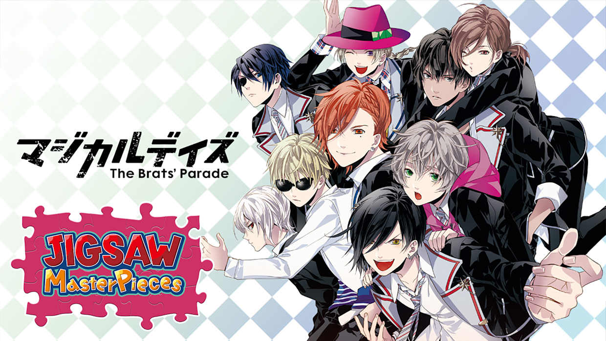 Magical Days  - The Brats' Parade - 1