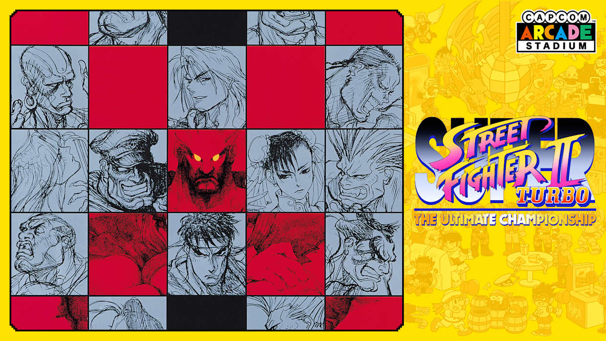 Capcom Arcade Stadium：SUPER STREET FIGHTER II TURBO 1
