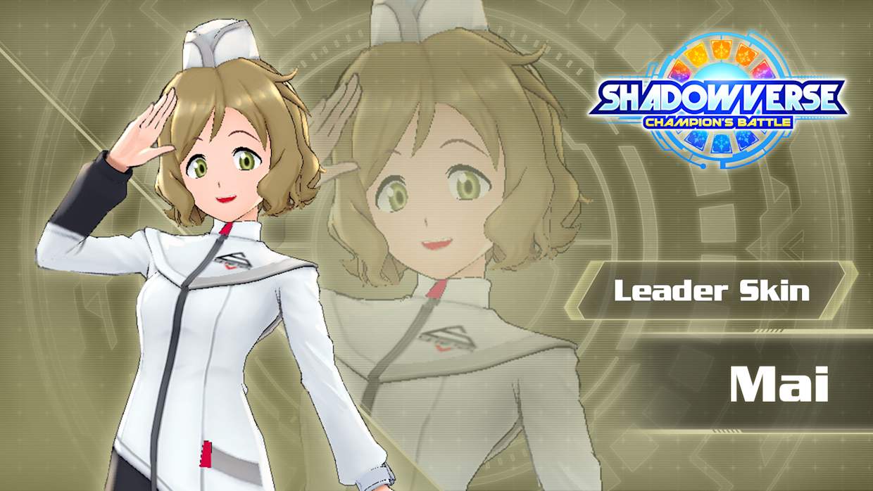 Leader Skin: "Mai" 1