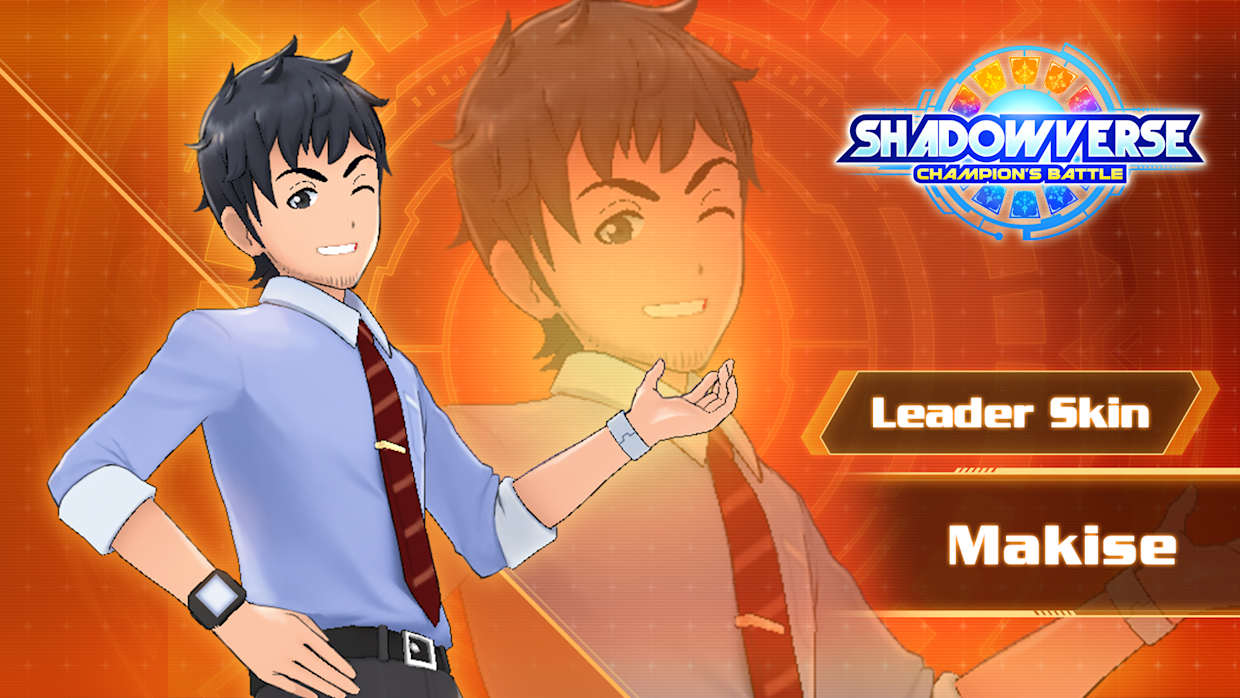 Leader Skin: "Makise" 1