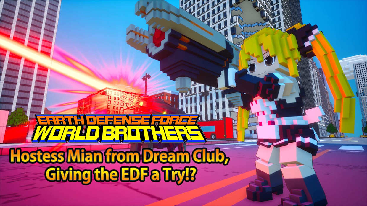 Hostess Mian from Dream Club, Giving the EDF a Try!? 1