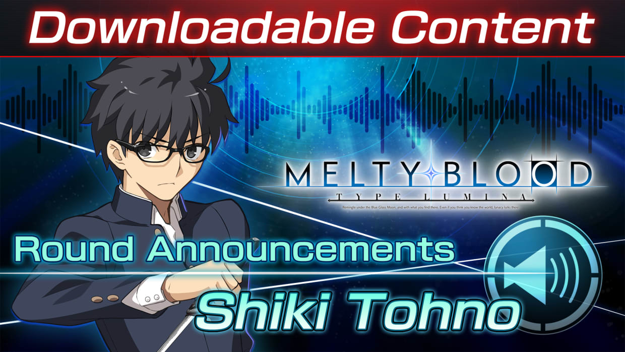 Contenido adicional: "Shiki Tohno Round Announcements" 1