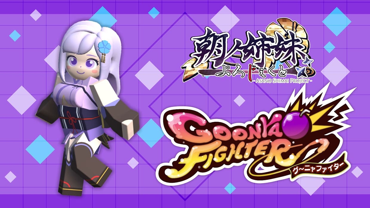 Additional character: Ruri Asano(ASANO SHIMAI PROJECT Collab) 1