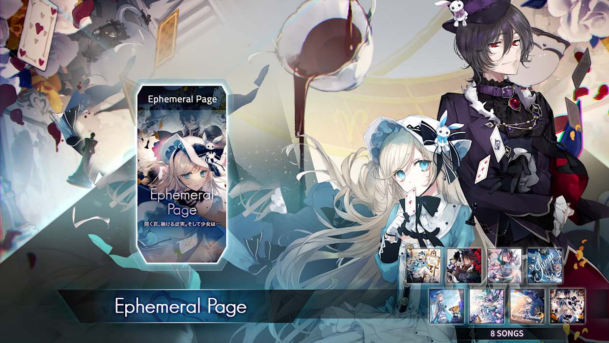 Ephemeral Page Pack 1