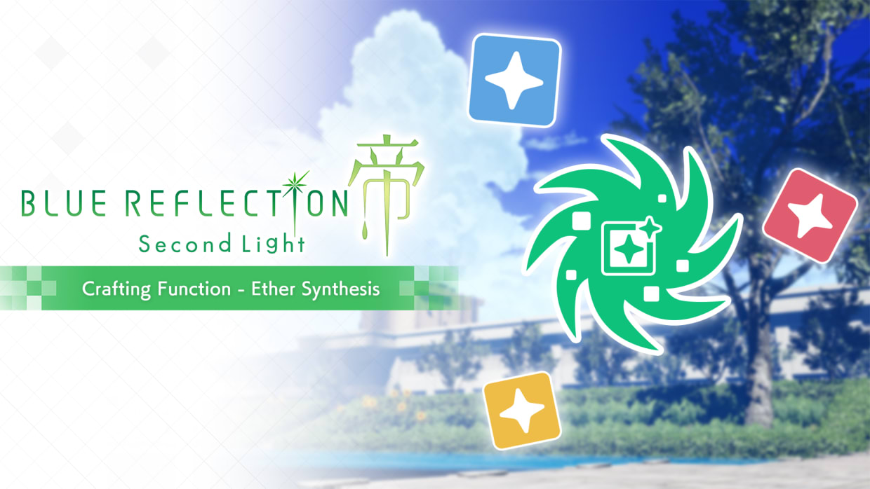 Crafting Function - Ether Synthesis 1