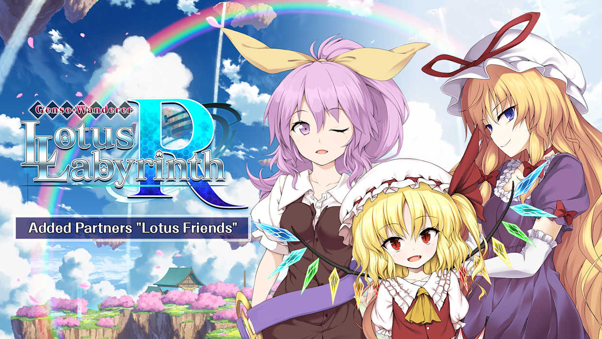 Added Partners "Lotus Friends" 1