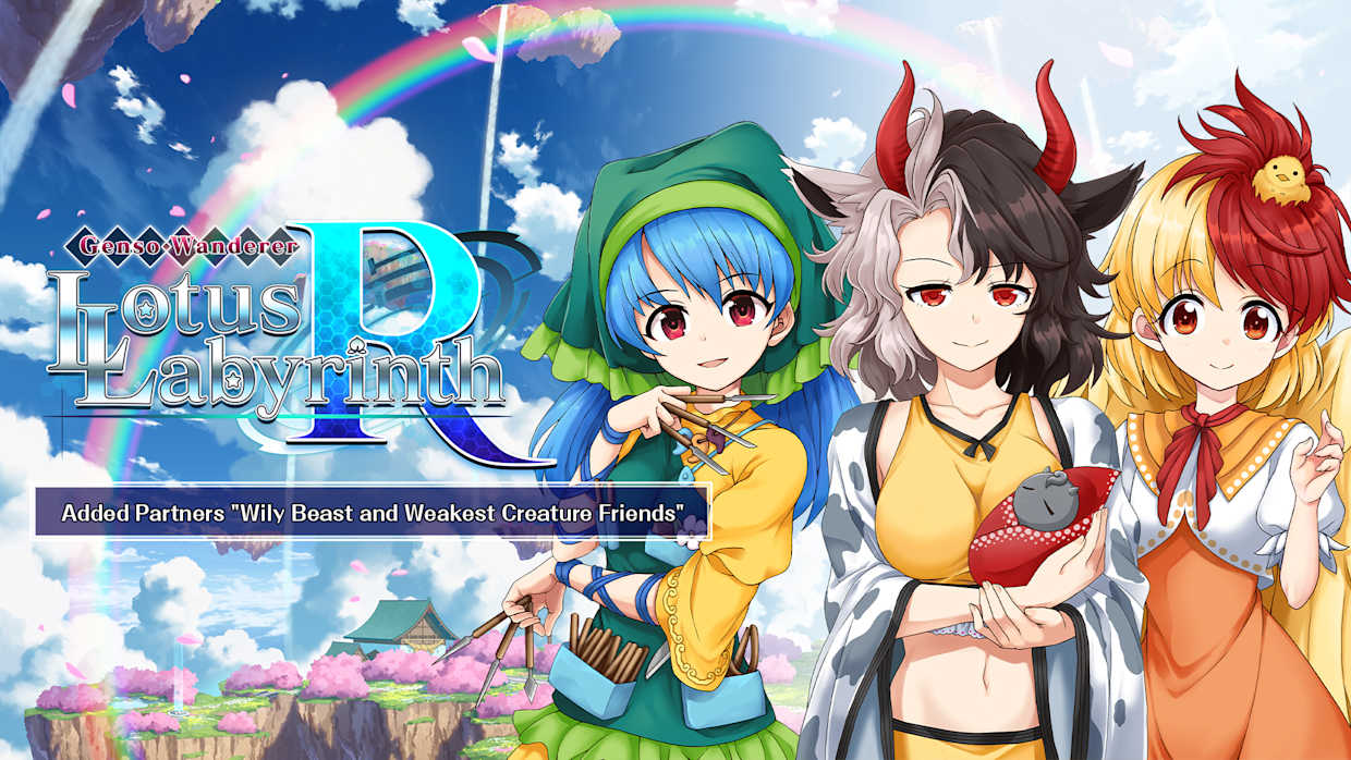 Added Partners "Wily Beast and Weakest Creature Friends" 1
