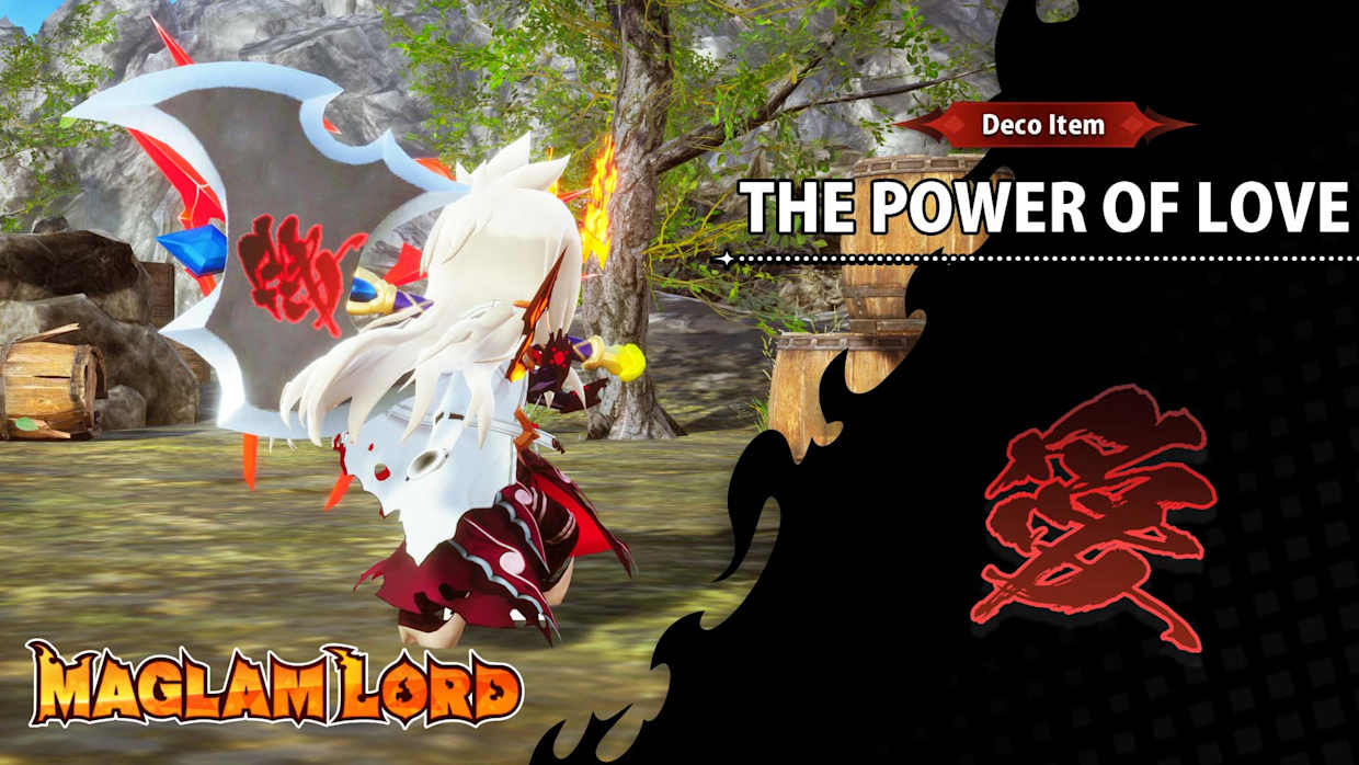 Deco: The Power of Love 1