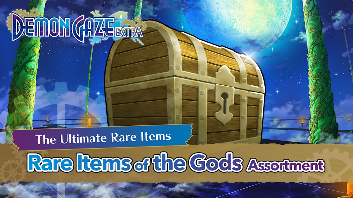 Assorted Rare Items of the Gods Set 1