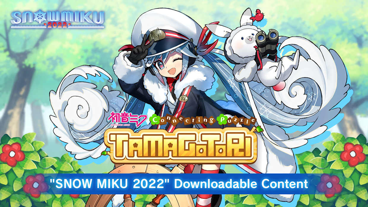 Contenu supplémentaire "SNOW MIKU 2022". 1