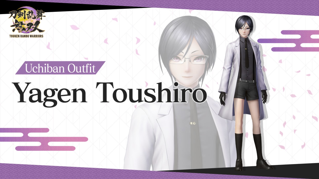 Uchiban Outfit "Yagen Toushiro" 1