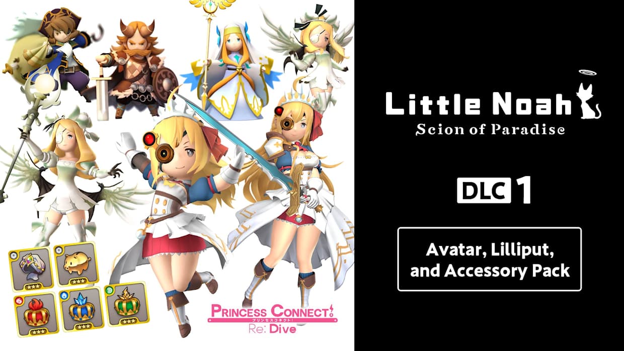 Little Noah: Scion of Paradise DLC 1: Avatar, Lilliput, and Accessory Pack 1