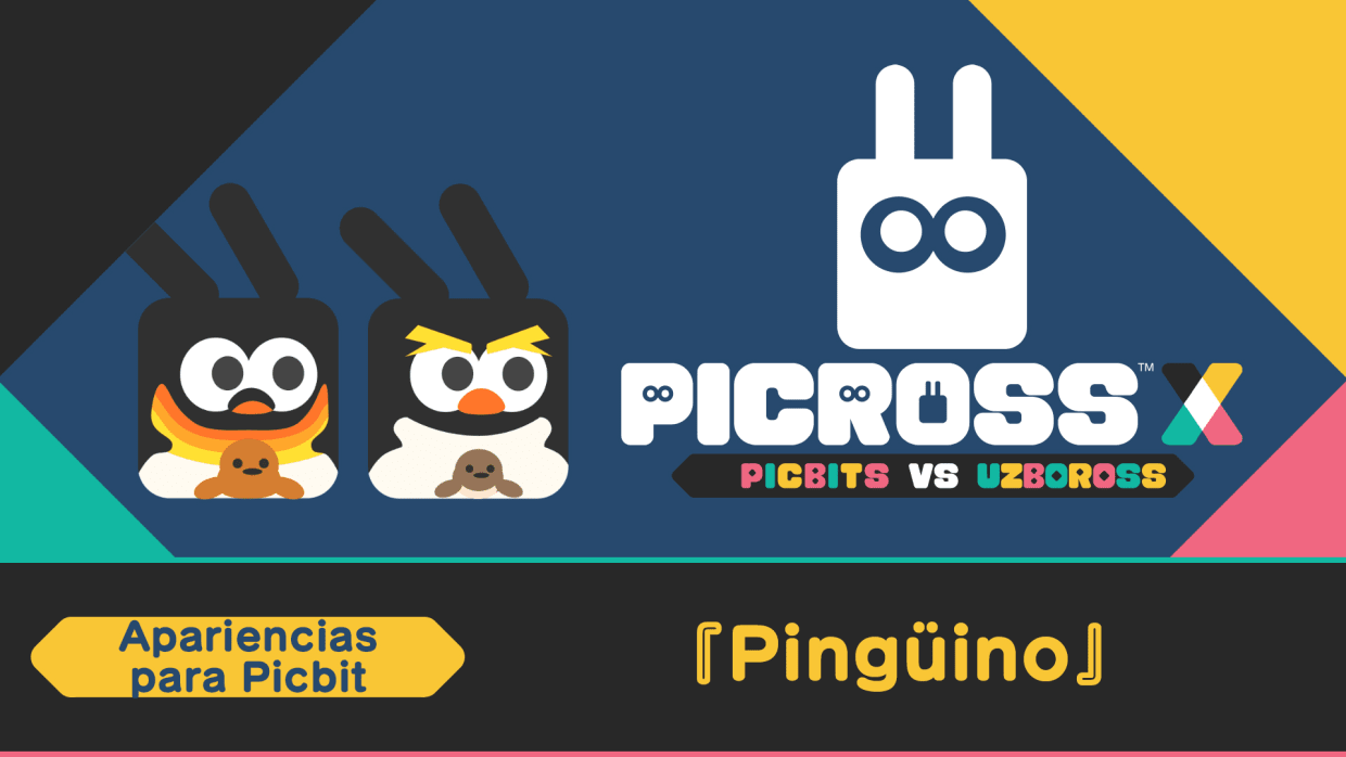 【Apariencias para Picbit】『Pingüino』 1