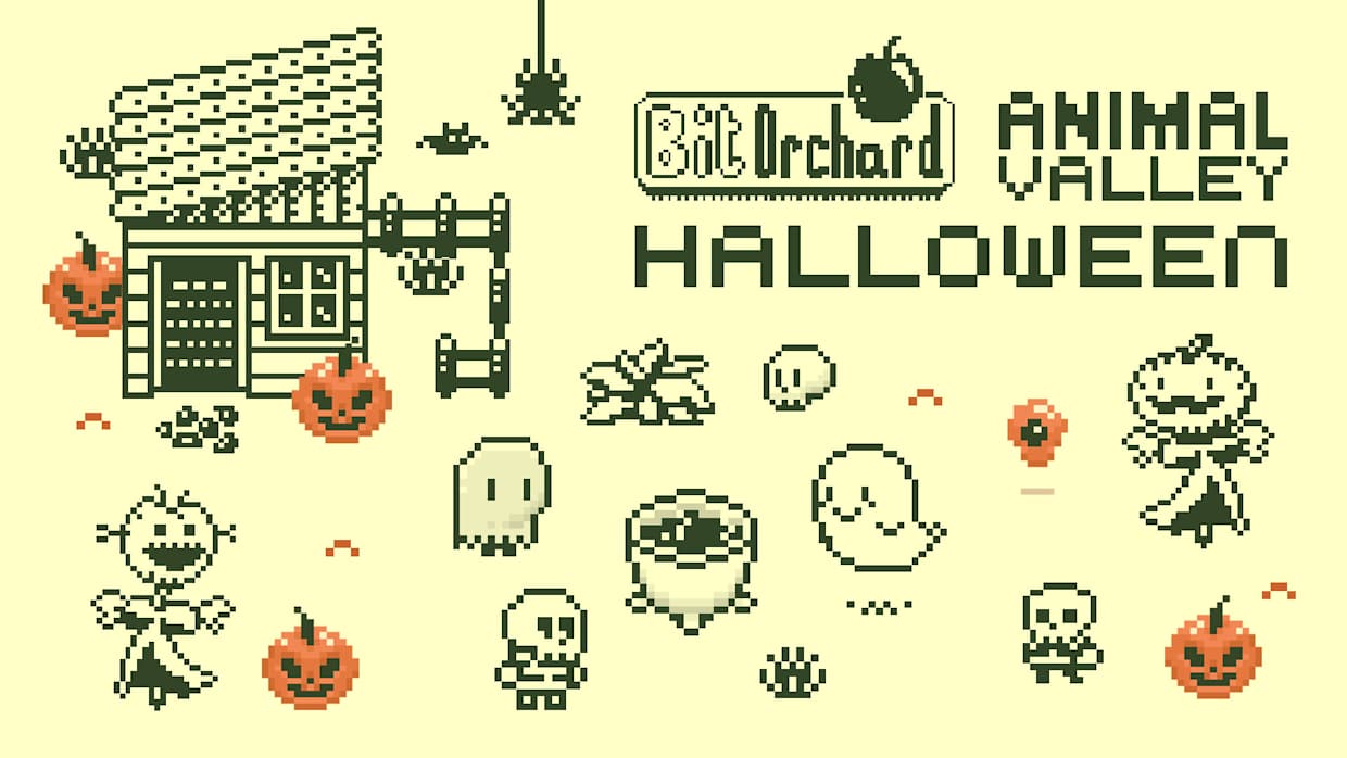 Halloween 1