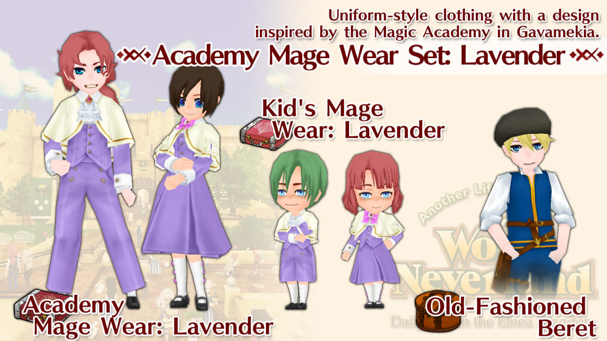 Academy Mage Wear Set: Lavender 1