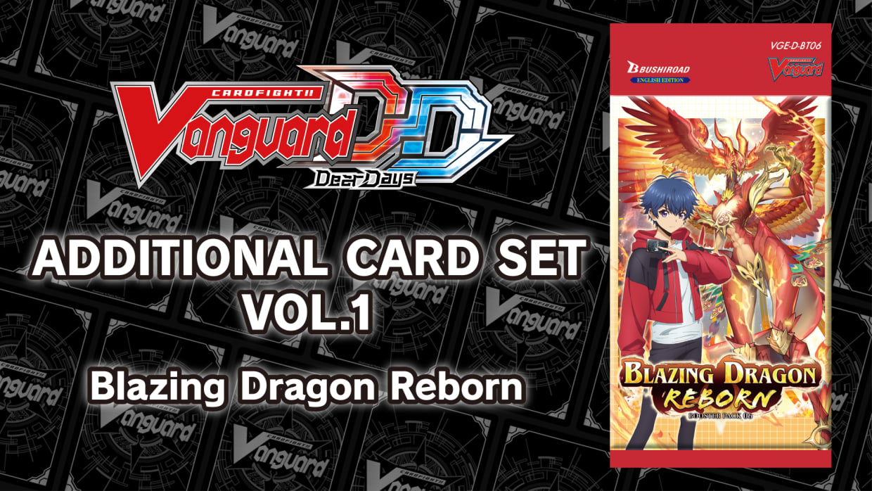 Additional Card Set Vol.1 [D-BT06]: Blazing Dragon Reborn 1