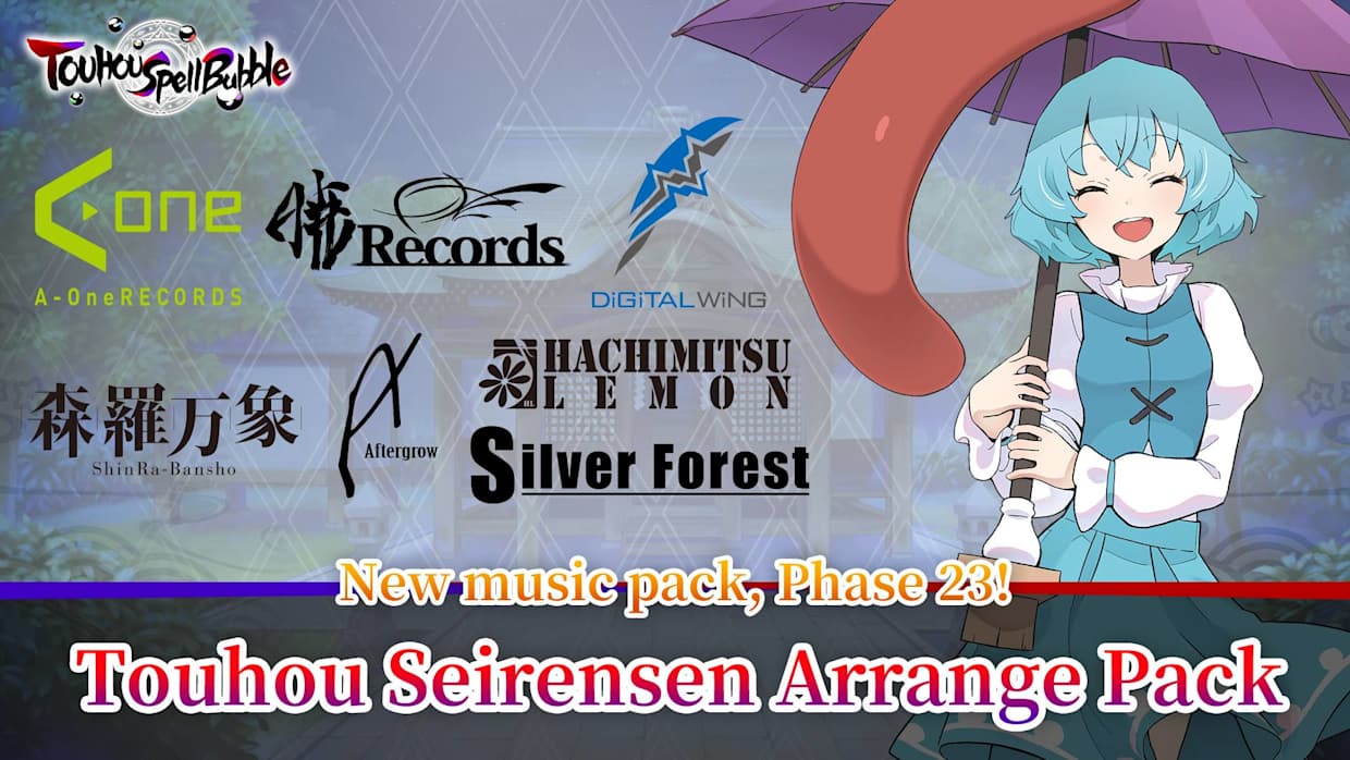 Touhou Seirensen Arrange Pack 1