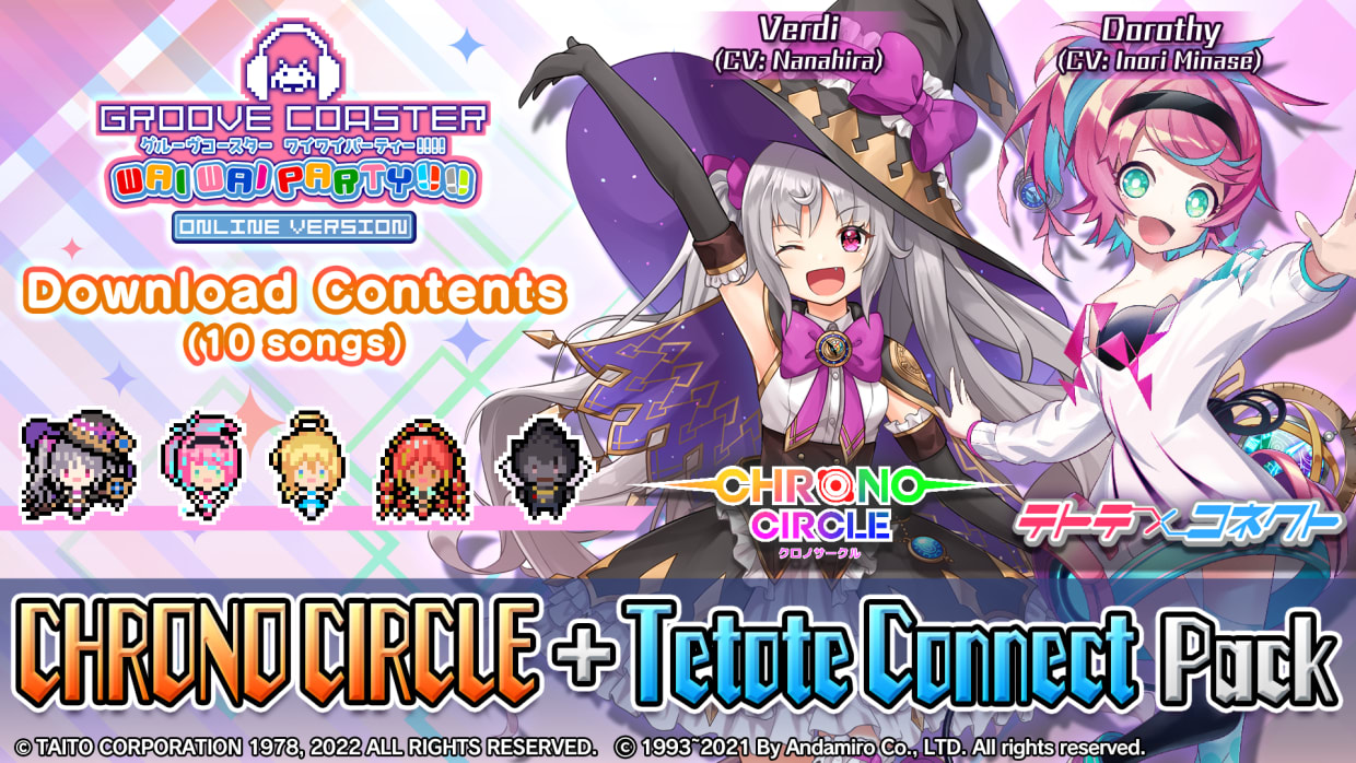 CHRONO CIRCLE + Tetote Connect Pack 1